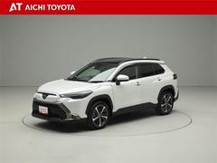 ハイブリッド車を買うならトヨタの『ＴＯＹＯＴＡ認定中古車』！保証は、初度登録年月より起算して１０年間、累計走行距離２０万キロ迄。更に、ロングラン保証が１年付で安心安全です♪ 2