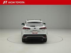 ハイブリッド車を買うならトヨタの『ＴＯＹＯＴＡ認定中古車』！保証は、初度登録年月より起算して１０年間、累計走行距離２０万キロ迄。更に、ロングラン保証が１年付で安心安全です♪ 5