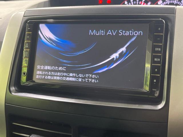 ZS 煌II 純正ナビ 禁煙車 両側電動スライドドア バックカメラ Bluetooth接続 HIDヘッドライト 純正16インチアルミホイール ダブルエアコン 電動格納ミラー オートライト(4枚目)