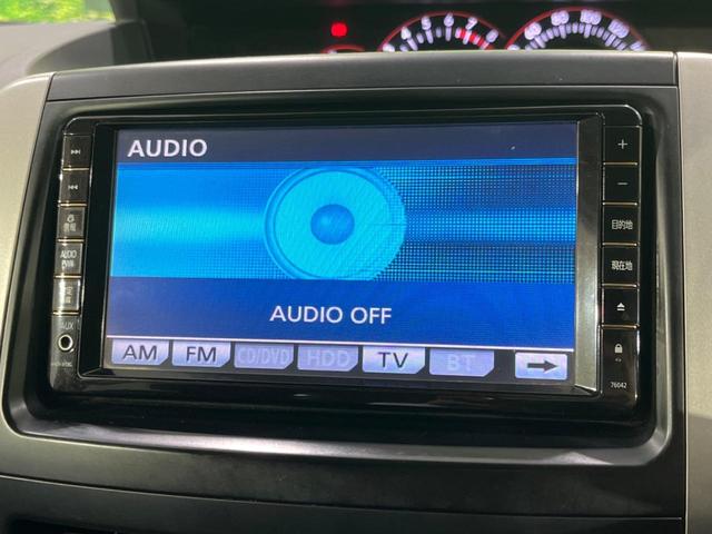 ZS 煌II 純正ナビ 禁煙車 両側電動スライドドア バックカメラ Bluetooth接続 HIDヘッドライト 純正16インチアルミホイール ダブルエアコン 電動格納ミラー オートライト(34枚目)