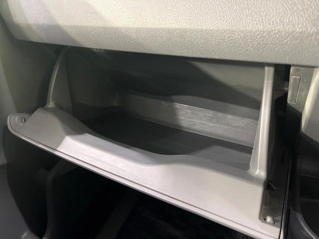 ZS 煌II 純正ナビ 禁煙車 両側電動スライドドア バックカメラ Bluetooth接続 HIDヘッドライト 純正16インチアルミホイール ダブルエアコン 電動格納ミラー オートライト(41枚目)