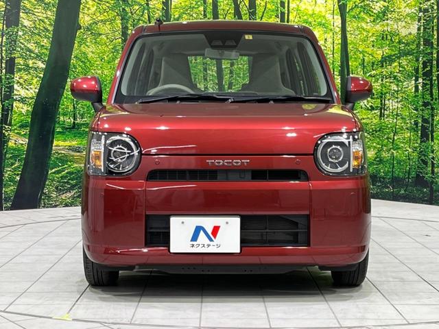 L SAIII SDナビ 衝突被害軽減装置 禁煙車 LEDヘッドライト Bluetooth接続 オートハイビーム クリアランスソナー アイドリングストップ ダイアル式マニュアルエアコン(15枚目)