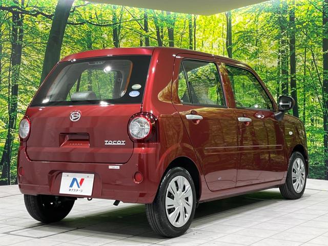 L SAIII SDナビ 衝突被害軽減装置 禁煙車 LEDヘッドライト Bluetooth接続 オートハイビーム クリアランスソナー アイドリングストップ ダイアル式マニュアルエアコン(18枚目)
