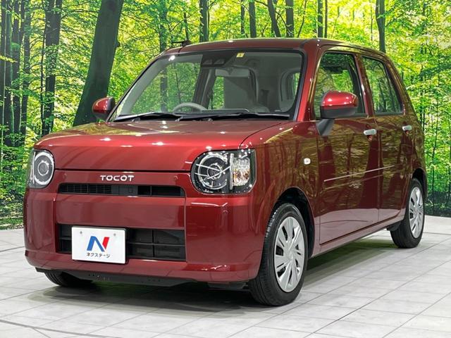 L SAIII SDナビ 衝突被害軽減装置 禁煙車 LEDヘッドライト Bluetooth接続 オートハイビーム クリアランスソナー アイドリングストップ ダイアル式マニュアルエアコン(23枚目)