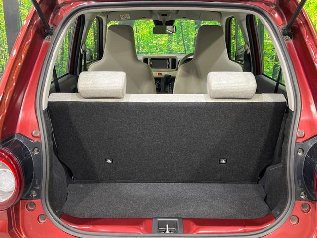 L SAIII SDナビ 衝突被害軽減装置 禁煙車 LEDヘッドライト Bluetooth接続 オートハイビーム クリアランスソナー アイドリングストップ ダイアル式マニュアルエアコン(27枚目)