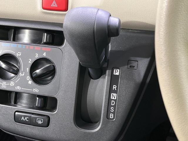 L SAIII SDナビ 衝突被害軽減装置 禁煙車 LEDヘッドライト Bluetooth接続 オートハイビーム クリアランスソナー アイドリングストップ ダイアル式マニュアルエアコン(34枚目)