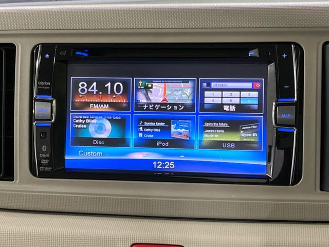 L SAIII SDナビ 衝突被害軽減装置 禁煙車 LEDヘッドライト Bluetooth接続 オートハイビーム クリアランスソナー アイドリングストップ ダイアル式マニュアルエアコン(38枚目)