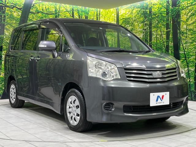X スマートエディション SDナビ 禁煙車 両側電動スライドドア Bluetooth接続 8人乗り バックカメラ ステアリングスイッチ ETC デュアルオートエアコン スマートキー プッシュスタート オートライト(18枚目)