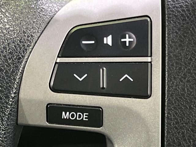 X スマートエディション SDナビ 禁煙車 両側電動スライドドア Bluetooth接続 8人乗り バックカメラ ステアリングスイッチ ETC デュアルオートエアコン スマートキー プッシュスタート オートライト(23枚目)