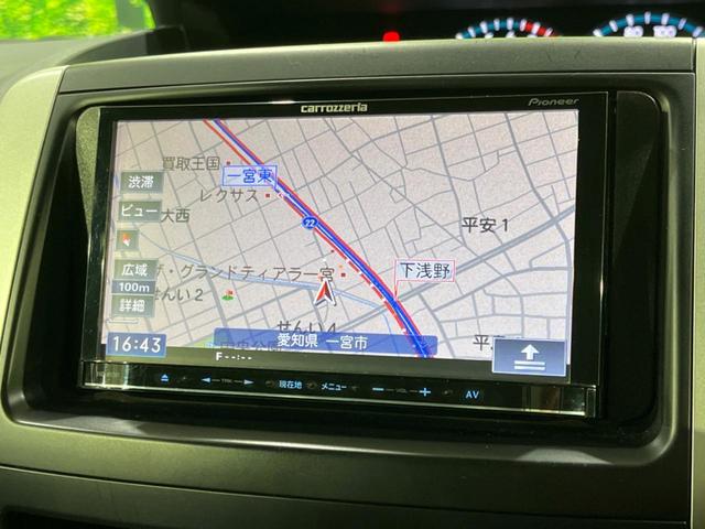 X スマートエディション SDナビ 禁煙車 両側電動スライドドア Bluetooth接続 8人乗り バックカメラ ステアリングスイッチ ETC デュアルオートエアコン スマートキー プッシュスタート オートライト(28枚目)