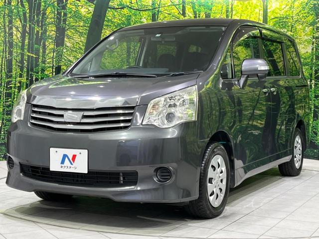 X スマートエディション SDナビ 禁煙車 両側電動スライドドア Bluetooth接続 8人乗り バックカメラ ステアリングスイッチ ETC デュアルオートエアコン スマートキー プッシュスタート オートライト(46枚目)