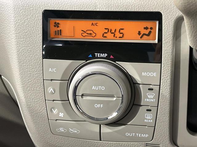 G 禁煙車 CDオーディオ スマートキー プッシュスタート ETC オートエアコン アイドリングストップ 両側スライドドア シートアンダーボックス(6枚目)