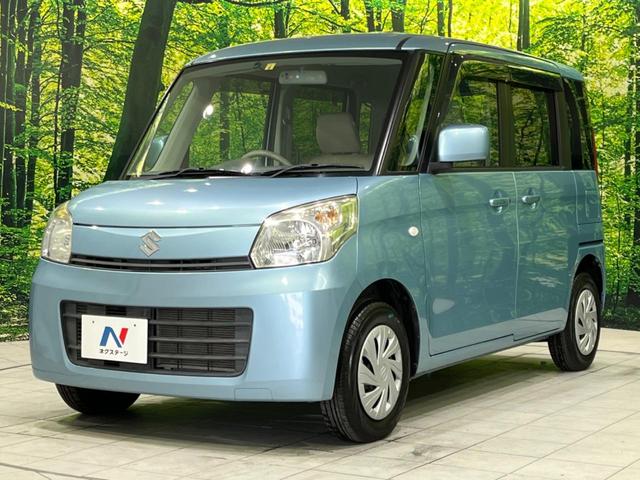 G 禁煙車 CDオーディオ スマートキー プッシュスタート ETC オートエアコン アイドリングストップ 両側スライドドア シートアンダーボックス(23枚目)