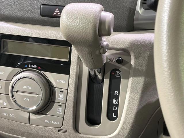 G 禁煙車 CDオーディオ スマートキー プッシュスタート ETC オートエアコン アイドリングストップ 両側スライドドア シートアンダーボックス(33枚目)