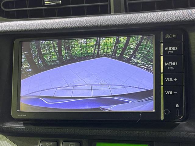 S 純正SDナビ Bluetooth接続 禁煙車 スマートエントリーパッケージ プッシュスタート スマートキー オートライト コーナーポール ステアリングスイッチ ドライブレコーダー ETC(5枚目)