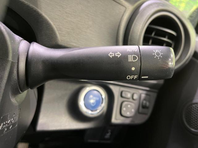 S 純正SDナビ Bluetooth接続 禁煙車 スマートエントリーパッケージ プッシュスタート スマートキー オートライト コーナーポール ステアリングスイッチ ドライブレコーダー ETC(37枚目)