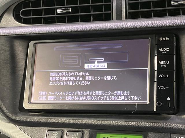S 純正SDナビ Bluetooth接続 禁煙車 スマートエントリーパッケージ プッシュスタート スマートキー オートライト コーナーポール ステアリングスイッチ ドライブレコーダー ETC(42枚目)