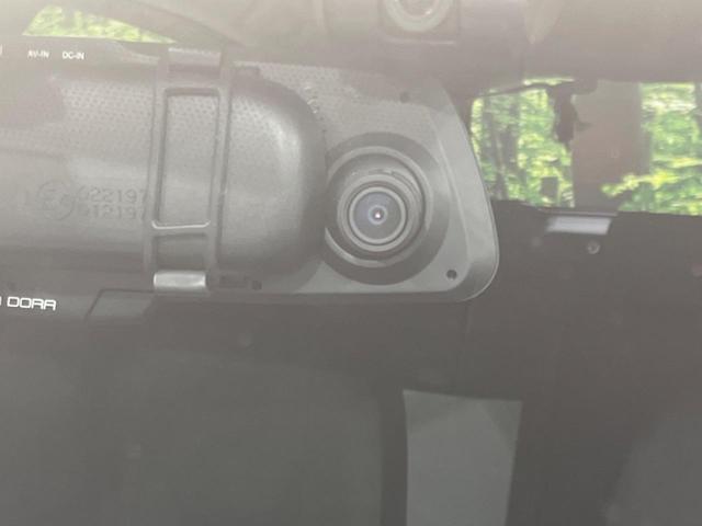 S 純正SDナビ Bluetooth接続 禁煙車 スマートエントリーパッケージ プッシュスタート スマートキー オートライト コーナーポール ステアリングスイッチ ドライブレコーダー ETC(54枚目)