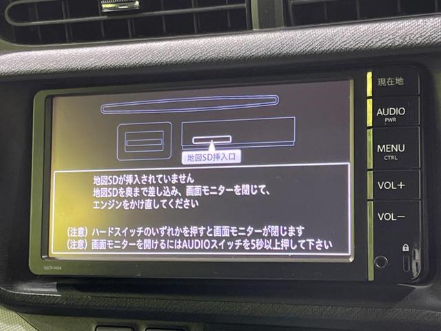 S 純正SDナビ Bluetooth接続 禁煙車 スマートエントリーパッケージ プッシュスタート スマートキー オートライト コーナーポール ステアリングスイッチ ドライブレコーダー ETC(55枚目)