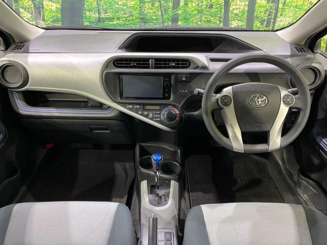 S 禁煙車 純正SDナビ Bluetooth接続 スマートエントリーパッケージ バックカメラ ドライブレコーダー ETC オートライト オートエアコン ドアバイザー(2枚目)