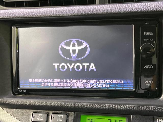 S 禁煙車 純正SDナビ Bluetooth接続 スマートエントリーパッケージ バックカメラ ドライブレコーダー ETC オートライト オートエアコン ドアバイザー(3枚目)
