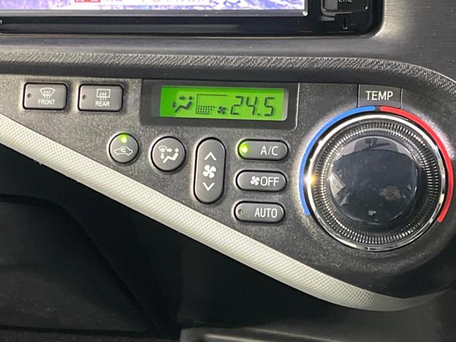 S 禁煙車 純正SDナビ Bluetooth接続 スマートエントリーパッケージ バックカメラ ドライブレコーダー ETC オートライト オートエアコン ドアバイザー(42枚目)