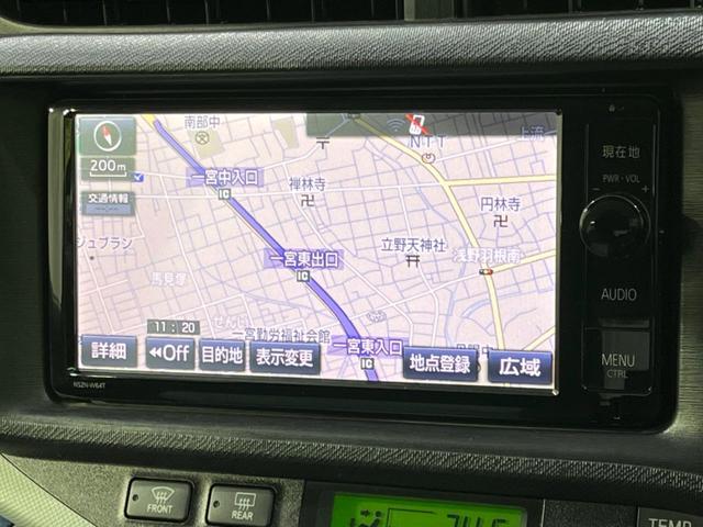 S 禁煙車 純正SDナビ Bluetooth接続 スマートエントリーパッケージ バックカメラ ドライブレコーダー ETC オートライト オートエアコン ドアバイザー(43枚目)
