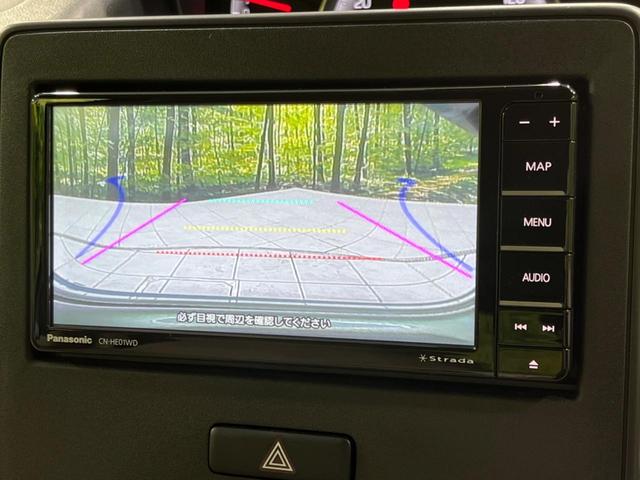 ハイブリッドFX セーフティサポート SDナビ フルセグTV ドラレコ 誤発進抑制機能 リアパーキングセンサー 車線逸脱警報 バックカメラ シートヒーター アイドリングストップ キーレスプッシュスタート 禁煙車(4枚目)