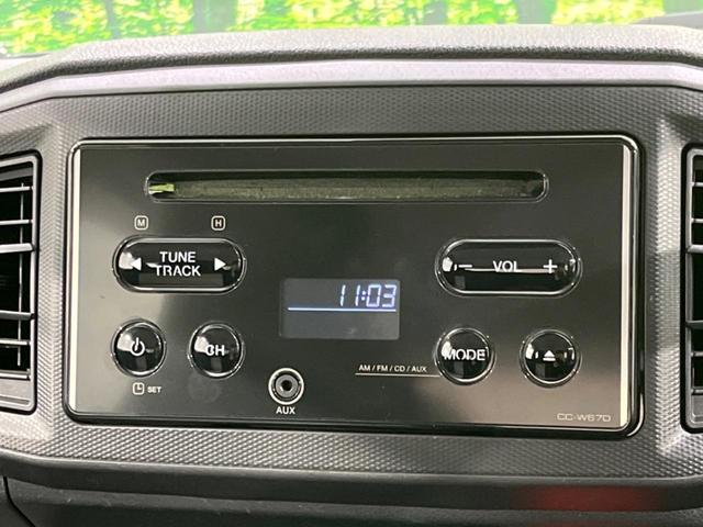 L SAIII スマートアシスト 衝突被害軽減装置 純正CDオーディオ 禁煙車 アダプティブハイビーム クリアランスソナー アイドリングストップ キーレスエントリーシステム ドアバイザー(4枚目)