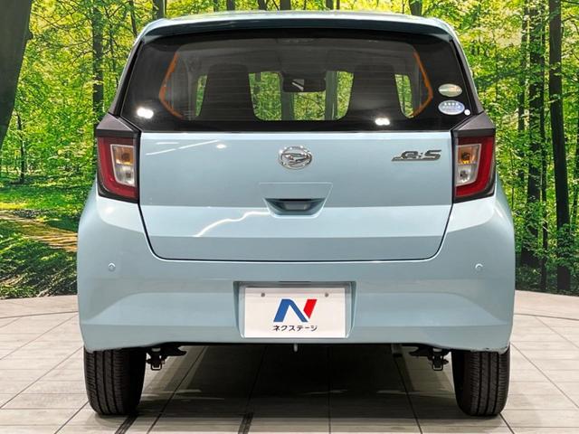 L SAIII スマートアシスト 衝突被害軽減装置 純正CDオーディオ 禁煙車 アダプティブハイビーム クリアランスソナー アイドリングストップ キーレスエントリーシステム ドアバイザー(16枚目)