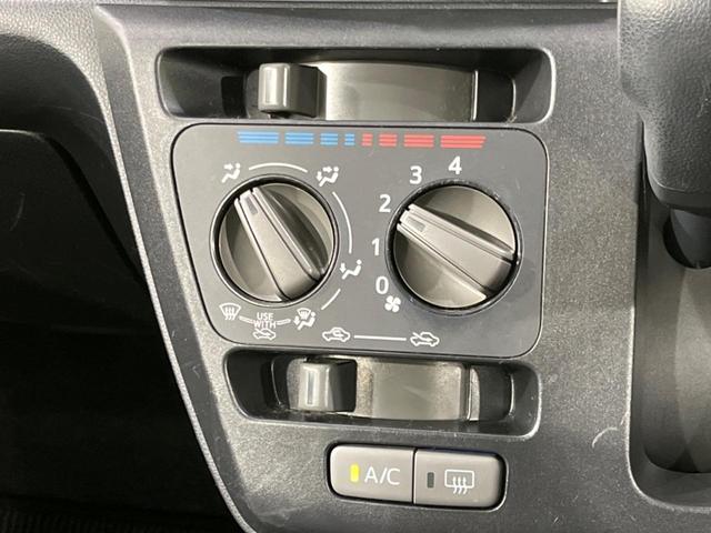 L SAIII スマートアシスト 衝突被害軽減装置 純正CDオーディオ 禁煙車 アダプティブハイビーム クリアランスソナー アイドリングストップ キーレスエントリーシステム ドアバイザー(40枚目)