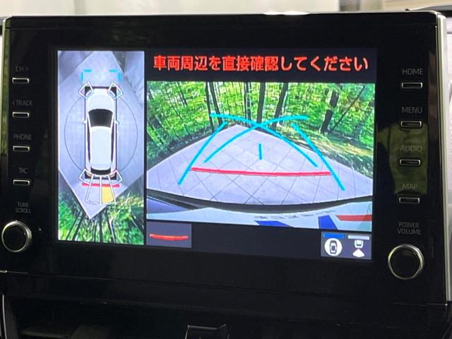 カローラクロス ハイブリッド　Ｚ　純正９型ナビ　衝突軽減装置　禁煙車　全周囲カメラ　シートヒーター　パワーバックドア　ＬＥＤヘッドライト　ＬＥＤフロントフォグ　Ｂｌｕｅｔｏｏｔｈ再生　クリアランスソナー　スマートキー（56枚目）