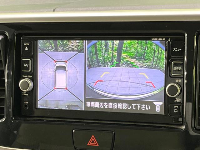 Ｘ　純正ＳＤナビ　禁煙車　衝突軽減装置　全周囲カメラ　ドライブレコーダー　電動スライドドア　ｂｌｕｅｔｏｏｔｈ再生　フルセグＴＶ　アイドリングストップ　横滑り防止　電動格納ミラー　盗難防止装置(5枚目)