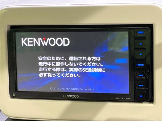 Ｌ　ＳＤナビ　衝突軽減装置　禁煙車　シートヒーター　Ｂｌｕｅｔｏｏｔｈ再生　スマートキー　アイドリングストップ　ＣＤ　ＤＶＤ再生　電動格納ミラー(3枚目)