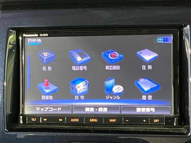 ＪスタイルＩＩＩ　純正ナビ　衝突軽減装置　禁煙車　ＨＩＤヘッドライト　ＬＥＤフロントフォグ　シートヒーター　Ｂｌｕｅｔｏｏｔｈ再生　ドライブレコーダー　ＥＴＣ　フルセグ　スマートキー　純正１５インチアルミホイール(41枚目)