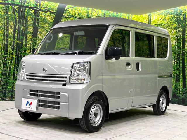 日産 ＮＶ１００クリッパーバン