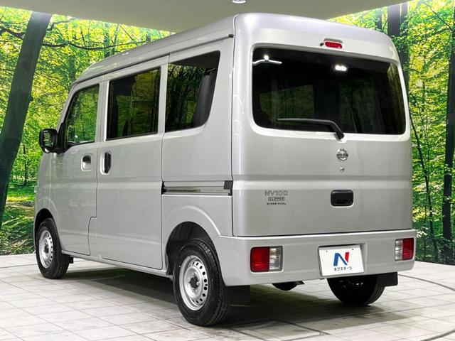 日産 ＮＶ１００クリッパーバン