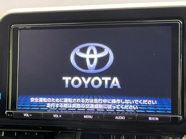 Ｇ　ＬＥＤエディション　純正９型ナビ　衝突軽減ブレーキ　車線逸脱警報　レーダークルーズコントロール　バックカメラ　ビルトインＥＴＣ　電動パーキング　ＬＥＤヘッドライト　オートハイビーム　ドラレコ　純正１８インチホイール(6枚目)