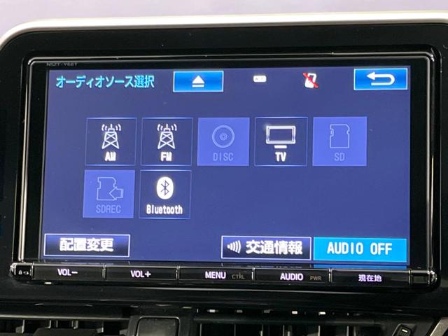 Ｇ　ＬＥＤエディション　純正９型ナビ　衝突軽減ブレーキ　車線逸脱警報　レーダークルーズコントロール　バックカメラ　ビルトインＥＴＣ　電動パーキング　ＬＥＤヘッドライト　オートハイビーム　ドラレコ　純正１８インチホイール(37枚目)