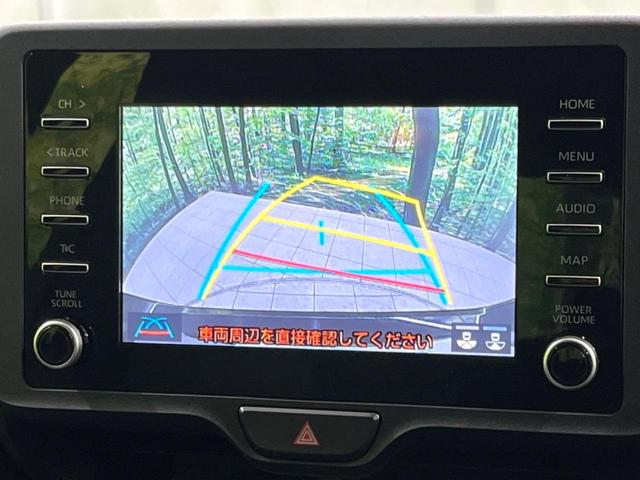 Ｘ　純正ディスプレイオーディオ　衝突軽減装置　禁煙車　Ｂｌｕｅｔｏｏｔｈ再生　バックカメラ　スマートキー　オートマチックハイビーム　オートライト　電動格納ミラー　トラクションコントロール(49枚目)