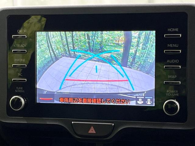 Ｘ　純正ディスプレイオーディオ　衝突軽減装置　禁煙車　Ｂｌｕｅｔｏｏｔｈ再生　バックカメラ　スマートキー　オートマチックハイビーム　オートライト　電動格納ミラー　トラクションコントロール(50枚目)