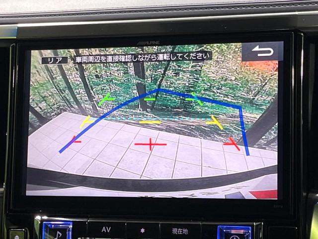 ２．５Ｚ　Ａエディション　１２型フリップダウンモニター　ＢＩＧ－Ｘ１１型ナビ　両側電動スライドドア　禁煙車　クルーズコントロール　ＬＥＤヘッドライト　Ｂｌｕｅｔｏｏｔｈ再生　バックカメラ　ＥＴＣ　フルセグ(6枚目)