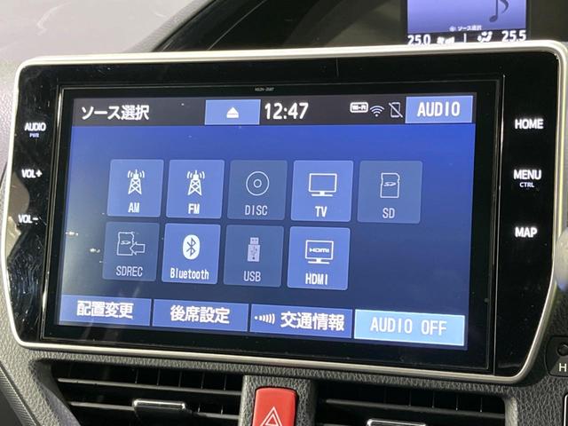 ハイブリッドＳｉ　ダブルバイビーＩＩ　純正１０インチナビ　禁煙車　バックカメラ　フリップダウンモニター　両側電動スライドドア　トヨタセーフティセンス　ドライブレコーダー　前席シートヒーター　純正１７インチアルミホイール　ＥＴＣ(31枚目)