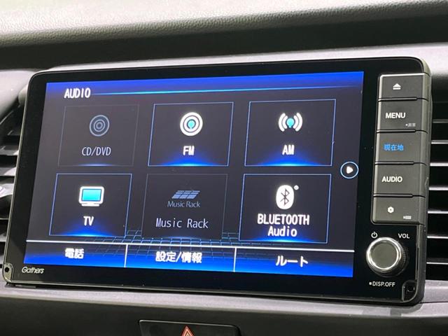 ｅ：ＨＥＶリュクス　禁煙車　純正インターナビ　Ｂｌｕｅｔｏｏｔｈ接続　衝突被害軽減装置　アダプティブクルーズ　バックカメラ　シートヒーター　ハーフレザー調シート　純正１６インチアルミホイール　ドライブレコーダー　ＥＴＣ(37枚目)