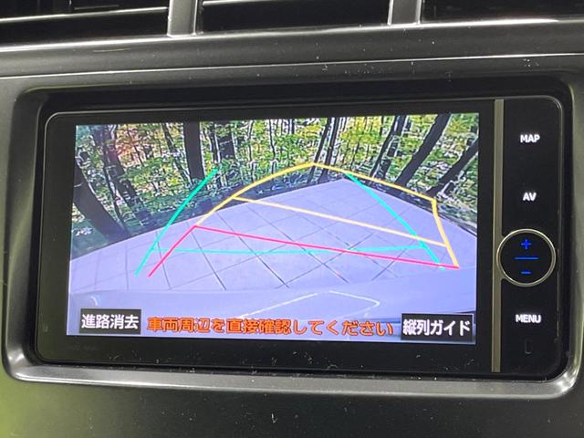 Ｓ　純正ナビ　禁煙車　バックカメラ　Ｂｌｕｅｔｏｏｔｈ再生　フルセグ　ＥＴＣ　スマートキー　オートライト　オートエアコン　ＣＤ　ＤＶＤ再生　トラクションコントロール　純正１６インチアルミホイール(4枚目)