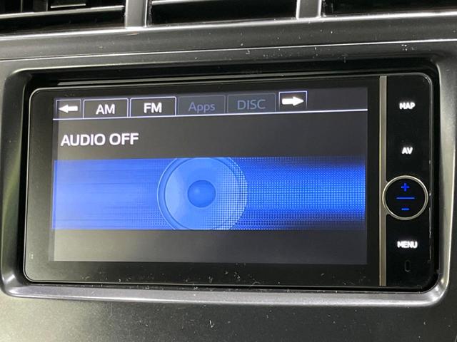 Ｓ　純正ナビ　禁煙車　バックカメラ　Ｂｌｕｅｔｏｏｔｈ再生　フルセグ　ＥＴＣ　スマートキー　オートライト　オートエアコン　ＣＤ　ＤＶＤ再生　トラクションコントロール　純正１６インチアルミホイール(36枚目)