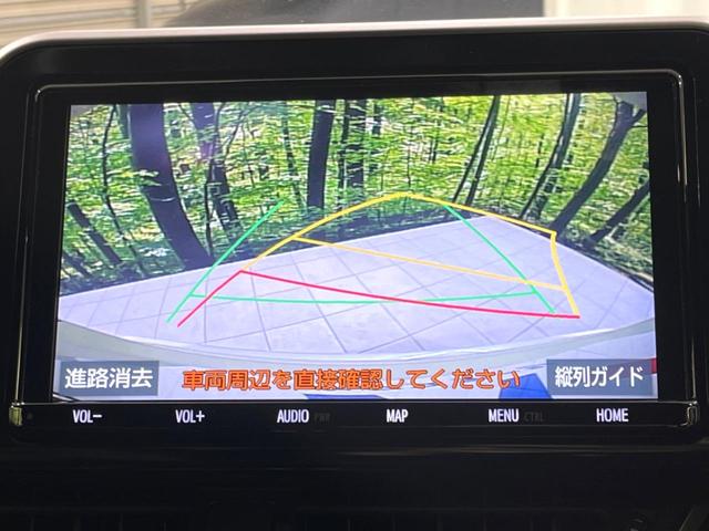 Ｇ　モデリスタエアロ　純正９型ナビ　衝突軽減装置　デジタルインナーミラー　シートヒーター　バックカメラ　Ｂｌｕｅｔｏｏｔｈ再生　ドライブレコーダー　ＥＴＣ　ＬＥＤヘッドライト　ＬＥＤフロントフォグ(8枚目)