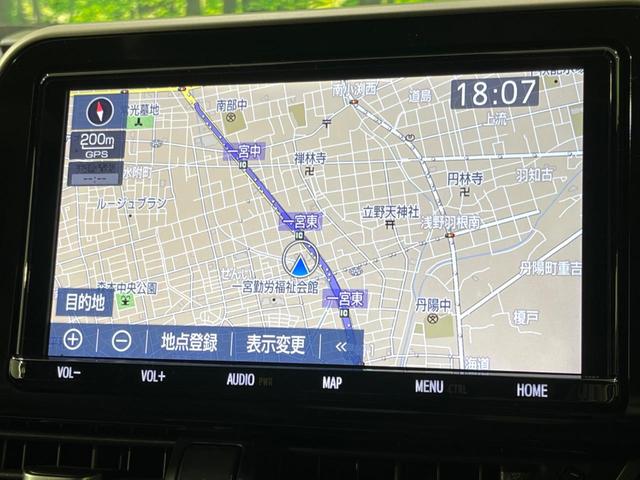 Ｇ　モデリスタエアロ　純正９型ナビ　衝突軽減装置　デジタルインナーミラー　シートヒーター　バックカメラ　Ｂｌｕｅｔｏｏｔｈ再生　ドライブレコーダー　ＥＴＣ　ＬＥＤヘッドライト　ＬＥＤフロントフォグ(43枚目)