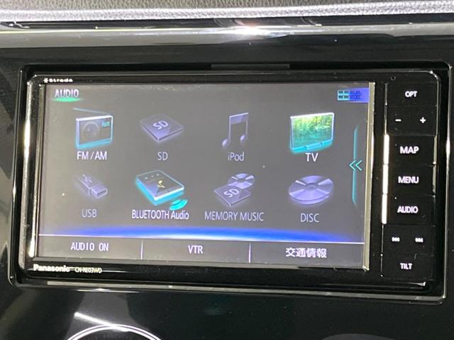 ハイウェイスター　Ｘ　ＳＤナビ　禁煙車　アラウンドビューモニター　エマージェンシーブレーキ　ドライブレコーダー　ＥＴＣ　Ｂｌｕｅｔｏｏｔｈ接続　ＨＩＤヘッドライト　純正１４インチアルミホイール　オートハイビーム(28枚目)