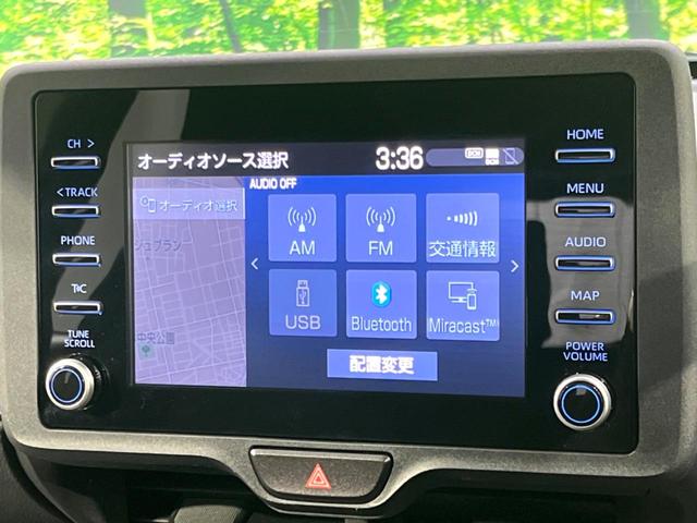 ヤリスクロス Ｘ　純正ナビ　衝突軽減装置　レーダークルーズ　スマートキー　プッシュスタート　禁煙車　オートライト　バックモニター　ドライブレコーダー　ＥＴＣ　Ｂｌｕｅｔｏｏｔｈ接続　コーナーセンサー（32枚目）